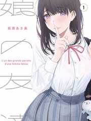 深夜问题研究所访谈综艺在线看