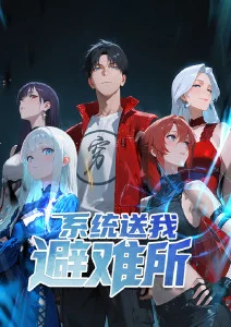 墨色江湖武侠动漫在线观看